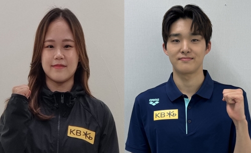 KB금융이 후원하는 여서정(왼쪽) 선수와 김우민 선수[사진=KB금융]