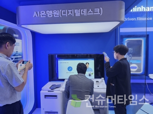 [사진=이지영 기자]