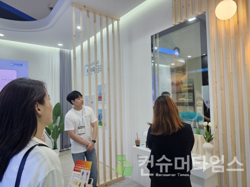 [사진=이지영 기자]