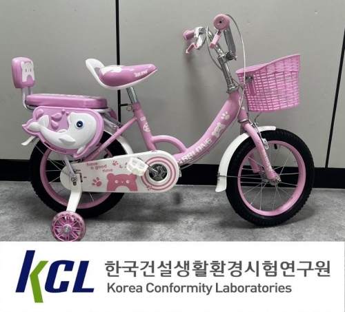 [사진 = 서울시]