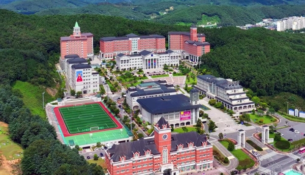 경복대학교