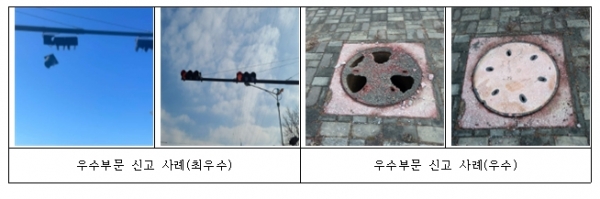 (사진제공=인천시)