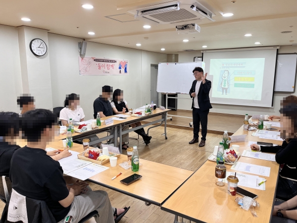 인천시가 보편적 가족정책의 일환으로 커플과 예비부부를 대상으로 교류분석과 결혼검진 프로그램 등 활성화에 박차를 가하고 있다. (중구가족센터)