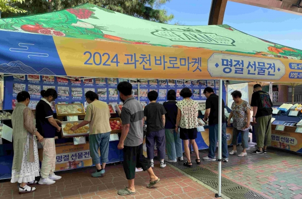 바로유통 이미지