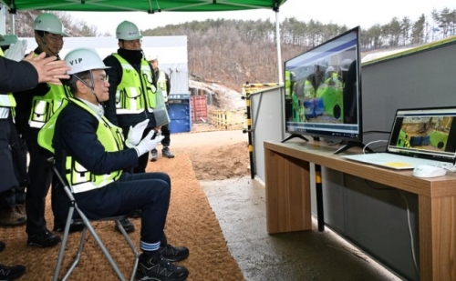 [기획재정부]