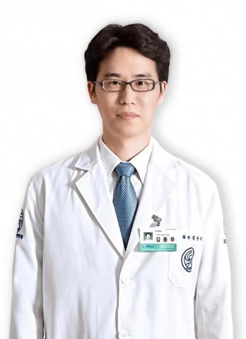일산자생한방병원 김동우 병원장