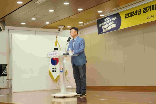 신상진 성남시장은 5일 성남시청 야외광장 및 3층 한누리실에서 개최된 '2024 경기미래직업교육박람회'에 참석했다.