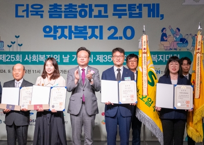 조규홍 보건복지부장관(왼쪽에서 세번째)와 김광남 에쓰오일 총무부문장(왼쪽에서 네번째)[사진=에쓰오일]