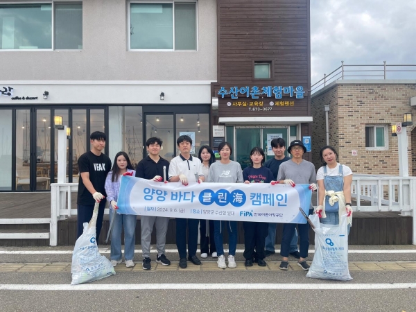 한국클린환경 이미지