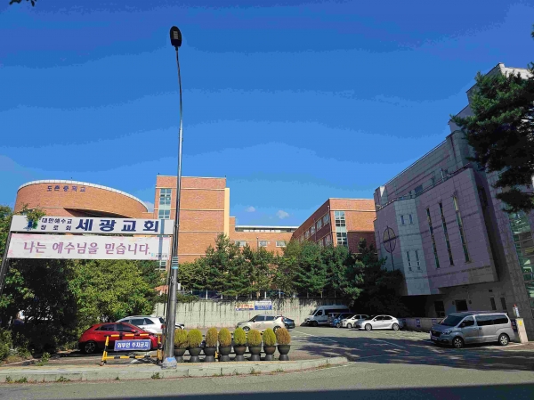 9월 13일부터 일반 시민에게 개방되는 세광교회 주차장 모습.(사진제공=성남시)
