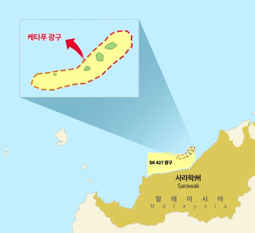 사진=SK어스온