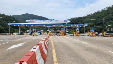 원적산터널(사진제공=인천시)