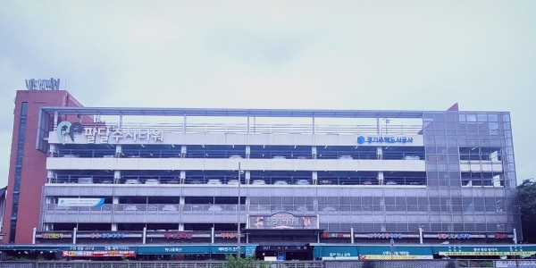 수원팔달주차타워(사진제공=경기주택도시공사(GH))