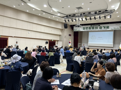 [사진=서울 성동구 제공]