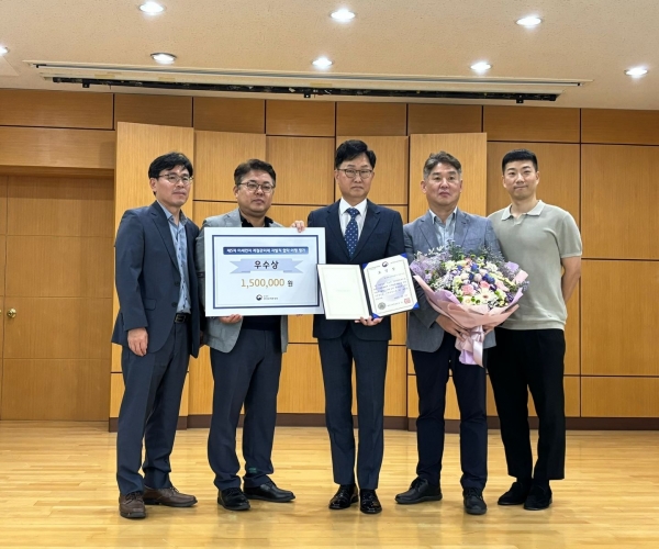 (왼쪽부터) 두번째 김동구 한강유역환경청장, 세번째 김길정 한국지역난방공사 판교지사장