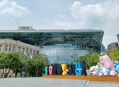 [연합]