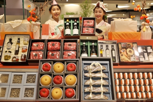 롯데백화점 추석 선물세트