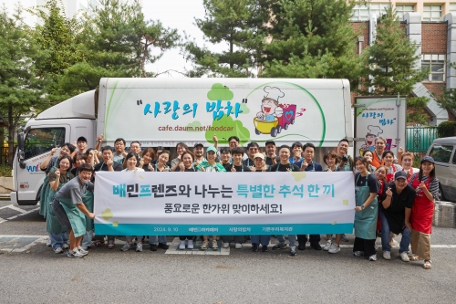 명과 이미지