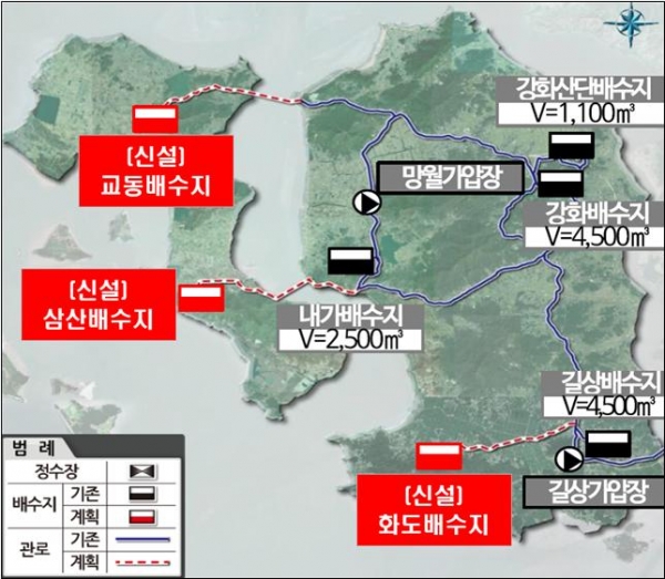 강화지역 신설 배수지 위치도(사진제공=인천시)