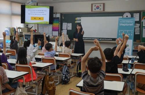 사진=