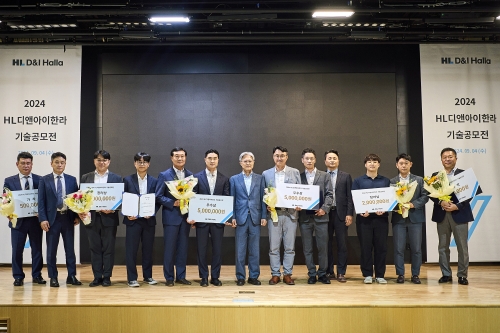 [HL디앤아이한라]