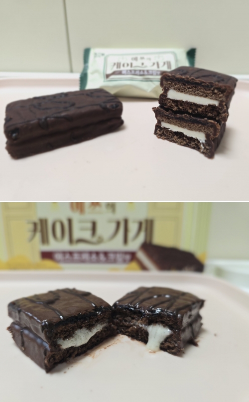 '예쓰의 케이크가게'를 냉동실에 90분간 얼렸다 꺼낸 모습(위)과 전자레인지에 10여초 가량 돌렸다 꺼낸 모습. [사진 = 안솔지 기자]