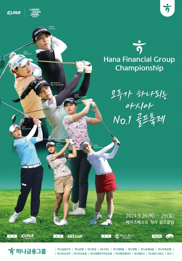 (사진제공=인천시)