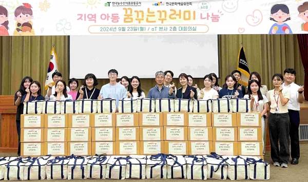 꾸러미유통 이미지
