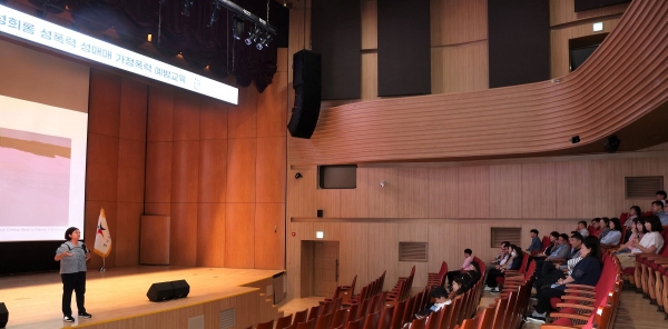 경기도교육청(교육감 임태희)이 '2024년 영화와 함께하는 성희롱·성폭력·성매매·가정폭력 예방 교육'을 23일과 24일 이틀간 경기도교육청 남부청사와 북부청사에서 개최한다.