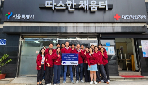 사진=악사손보