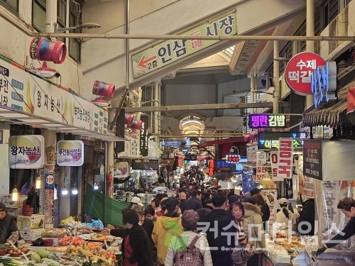 [사진=김지훈 기자]