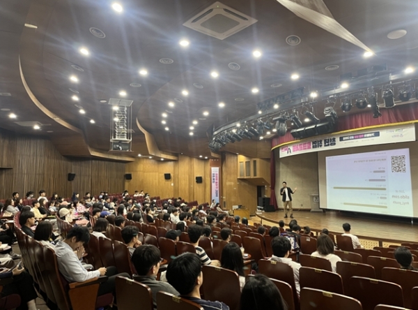 경복대학교 학교가 남양주시의 지역청년들을 위한 '청년 취업토크콘서트' 개최 현장 모습.
