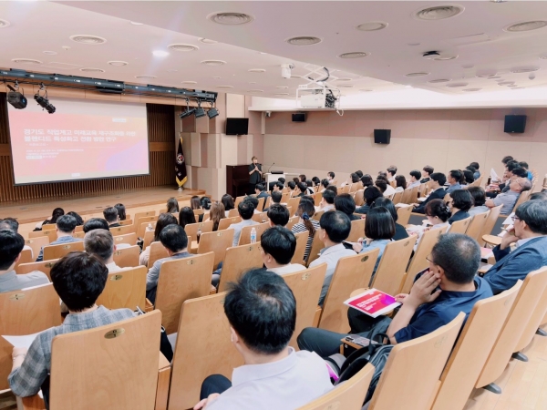 경기도교육청(교육감 임태희)이 23일 직업계고 미래교육 재구조화를 위한 '블렌디드 특성화고등학교 전환방안 정책연구 최종보고회'를 개최했다.