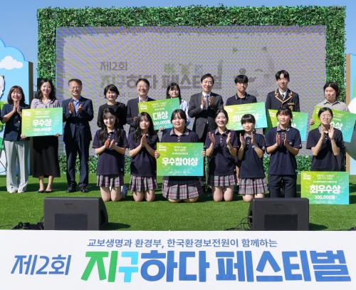 사진=교보생명