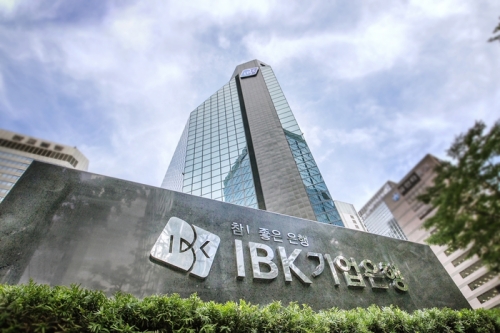 IBK기업은행 전경. [사진= IBK기업은행]