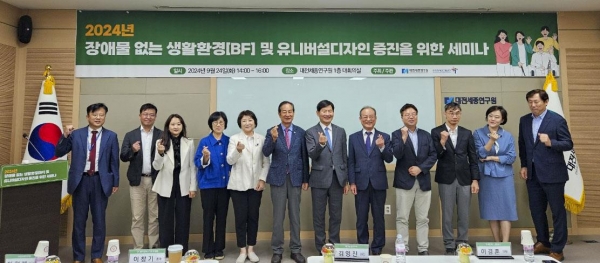 한국고용연구원 이미지
