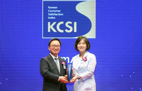 신한은행은 한국산업의 고객만족도 은행 부문 1위에 선정됐다. [사진=신한은행]