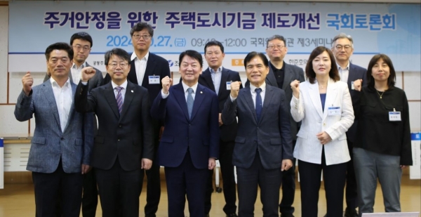 (사진제공=경기주택도시공사(GH))