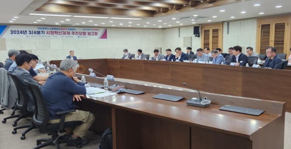 인천시는 9월 26일 시청 영상회의실에서 시정혁신단(단장 김송원) 주최로 '2024년 3/4분기 시정혁신과제 추진상황 보고회'를 개최해 그간의 성과를 공유하고 후속 조치 사항에 대해 논의했다고 밝혔다.