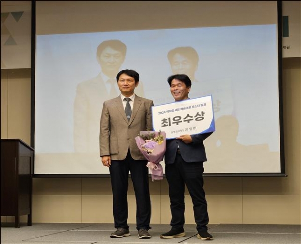 인천시는 질병관리청이 주최한 '전국 역학조사관 학술대회'에서 인천시 출전팀이 2년 연속 수상했다.