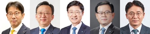(왼쪽부터)이재근 KB국민은행장, 정상혁 신한은행장, 이승열 하나은행장, 조병규 우리은행장, 이석용 NH농협은행장. [사진=연합뉴스]
