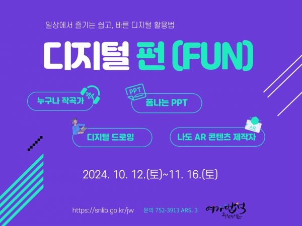 중원개발 이미지