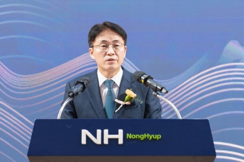 이석용 NH농협은행장. [사진=NH농협은행]