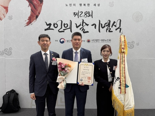 [사진=강남구 제공]