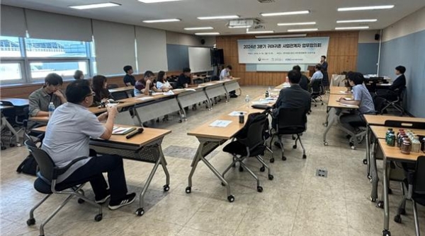 한국어촌어항공단 귀어귀촌종합센터(센터장 정도섭)는 9월 30일 대전에서 '2024년 3분기 귀어귀촌 사업관계자 업무협의회'를 개최했다.
