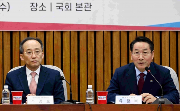 유정복 인천광역시장이 2일 서울 여의도 국회에서 열린 '국민의힘-인천시 예산정책협의회'에서 인사말을 하고 있다.