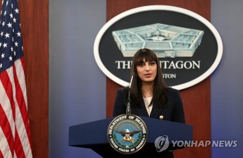 사브리나 싱 미 국방부 부대변인