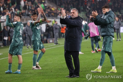 안지 포스테코글루 토트넘 감독과 선수단