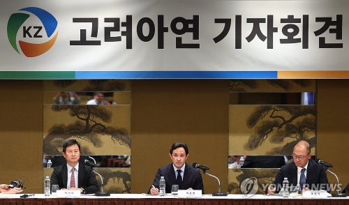 [연합]