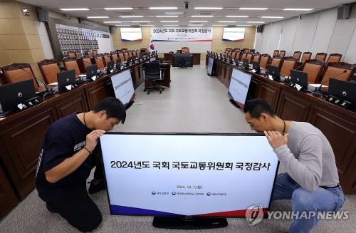 [연합]